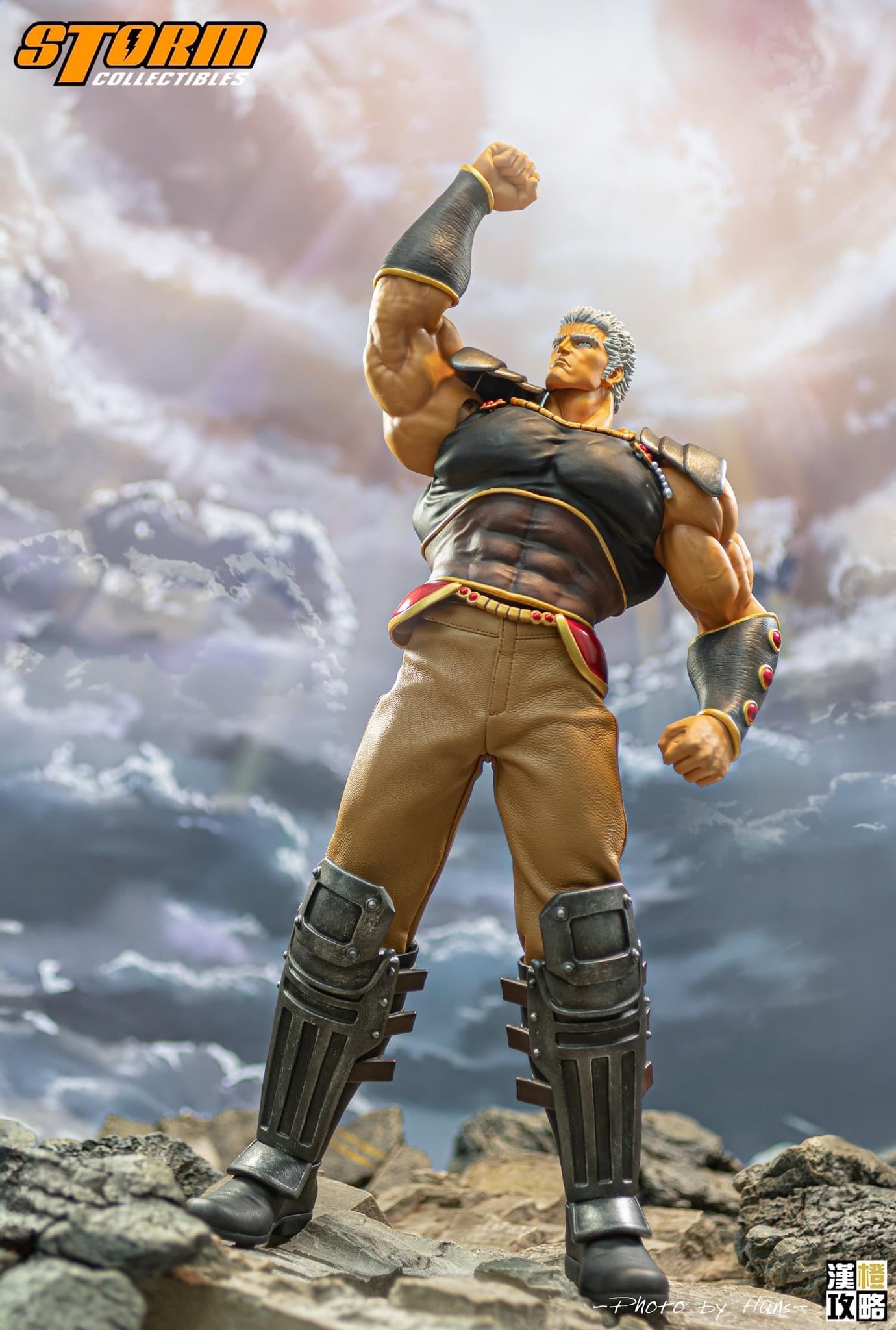 Pedido Figura Raoh - Fist of the North Star marca Storm Collectibles BTFN02 escala 1/6