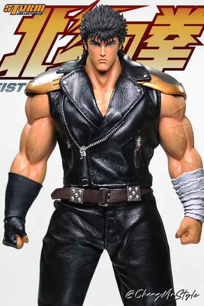 Pedido Figura Kenshiro - Fist of the North Star marca Storm Collectibles escala 1/6