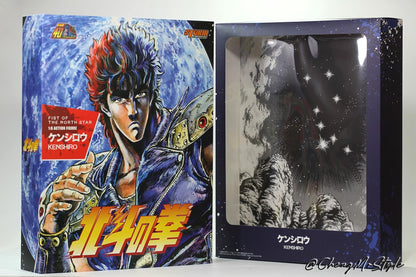 Pedido Figura Kenshiro - Fist of the North Star marca Storm Collectibles escala 1/6