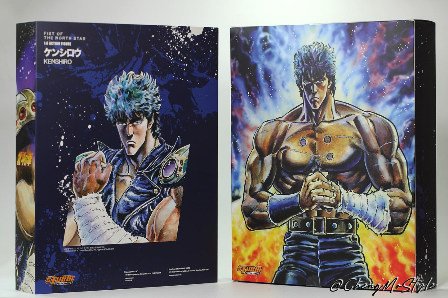 Pedido Figura Kenshiro - Fist of the North Star marca Storm Collectibles escala 1/6