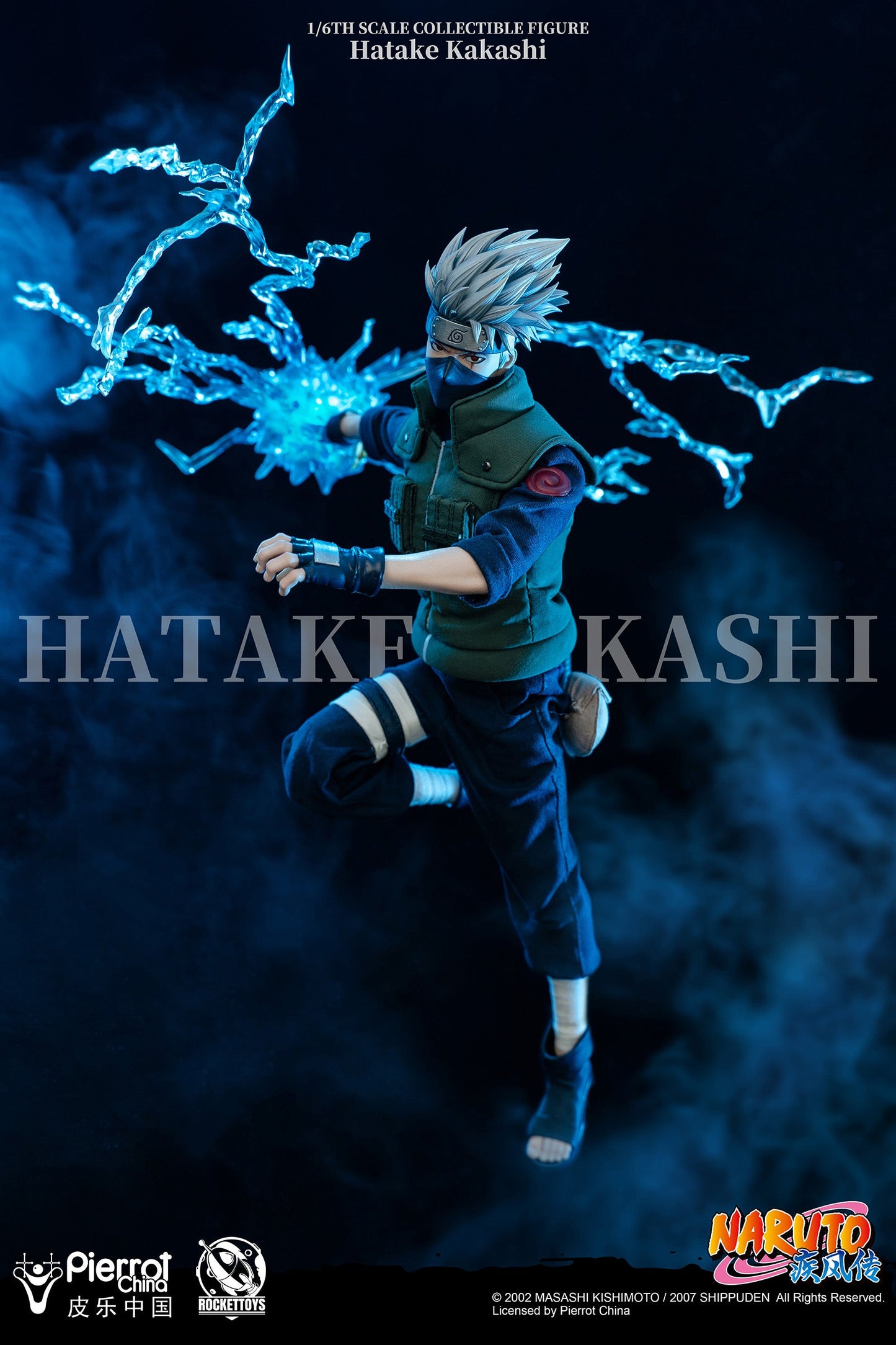 Pedido Figura Hatake Kakashi - Naruto marca Rocket Toys ROC-004 escala 1/6