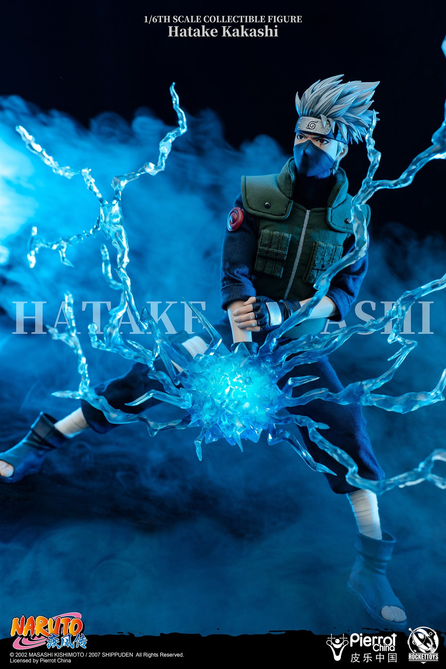 Pedido Figura Hatake Kakashi - Naruto marca Rocket Toys ROC-004 escala 1/6