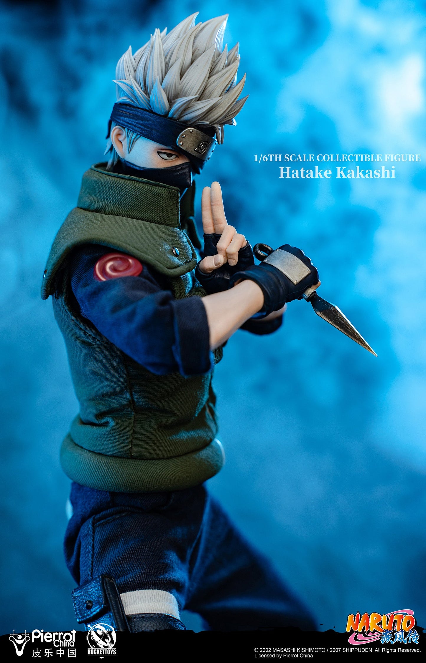 Pedido Figura Hatake Kakashi - Naruto marca Rocket Toys ROC-004 escala 1/6