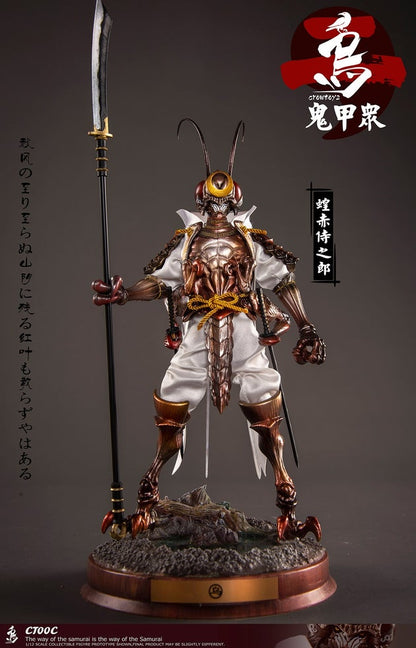 Pedido Figuras "ONI KOSHU" (Set de 4) marca Crowtoys CT00A~D escala pequeña 1/12