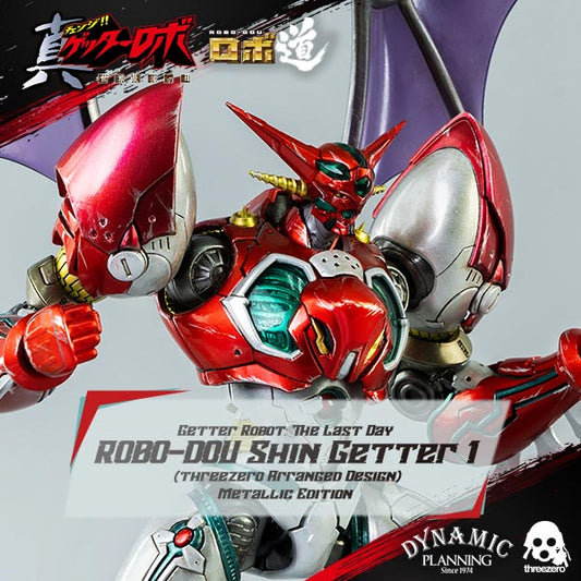 Pedido Figura ROBO-DOU Shin Getter 1 (Metallic Color Edition) - Getter Robot: The Last Day marca Threezero 3Z0172MT (23 CM) (BACK ORDER)