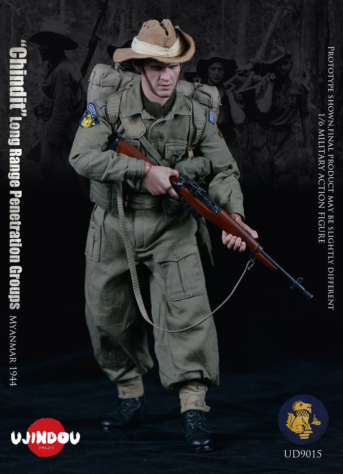 Pedido Figura Chindit Long Range Penetration Groups - Myanmar 1944 marca Ujindou UD9015 escala 1/6