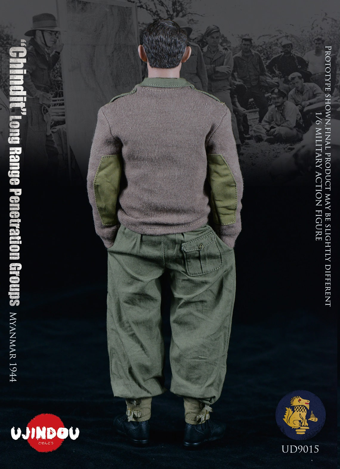 Pedido Figura Chindit Long Range Penetration Groups - Myanmar 1944 marca Ujindou UD9015 escala 1/6