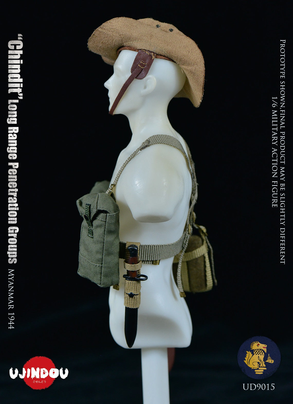 Pedido Figura Chindit Long Range Penetration Groups - Myanmar 1944 marca Ujindou UD9015 escala 1/6