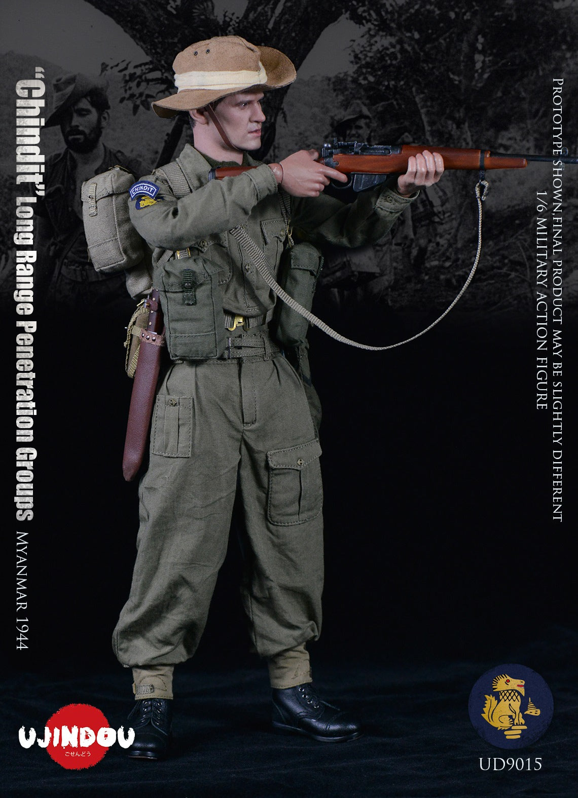 Pedido Figura Chindit Long Range Penetration Groups - Myanmar 1944 marca Ujindou UD9015 escala 1/6