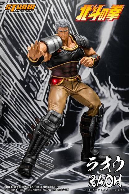 Pedido Figura Raoh - Fist of the North Star marca Storm Collectibles BTFN02 escala 1/6