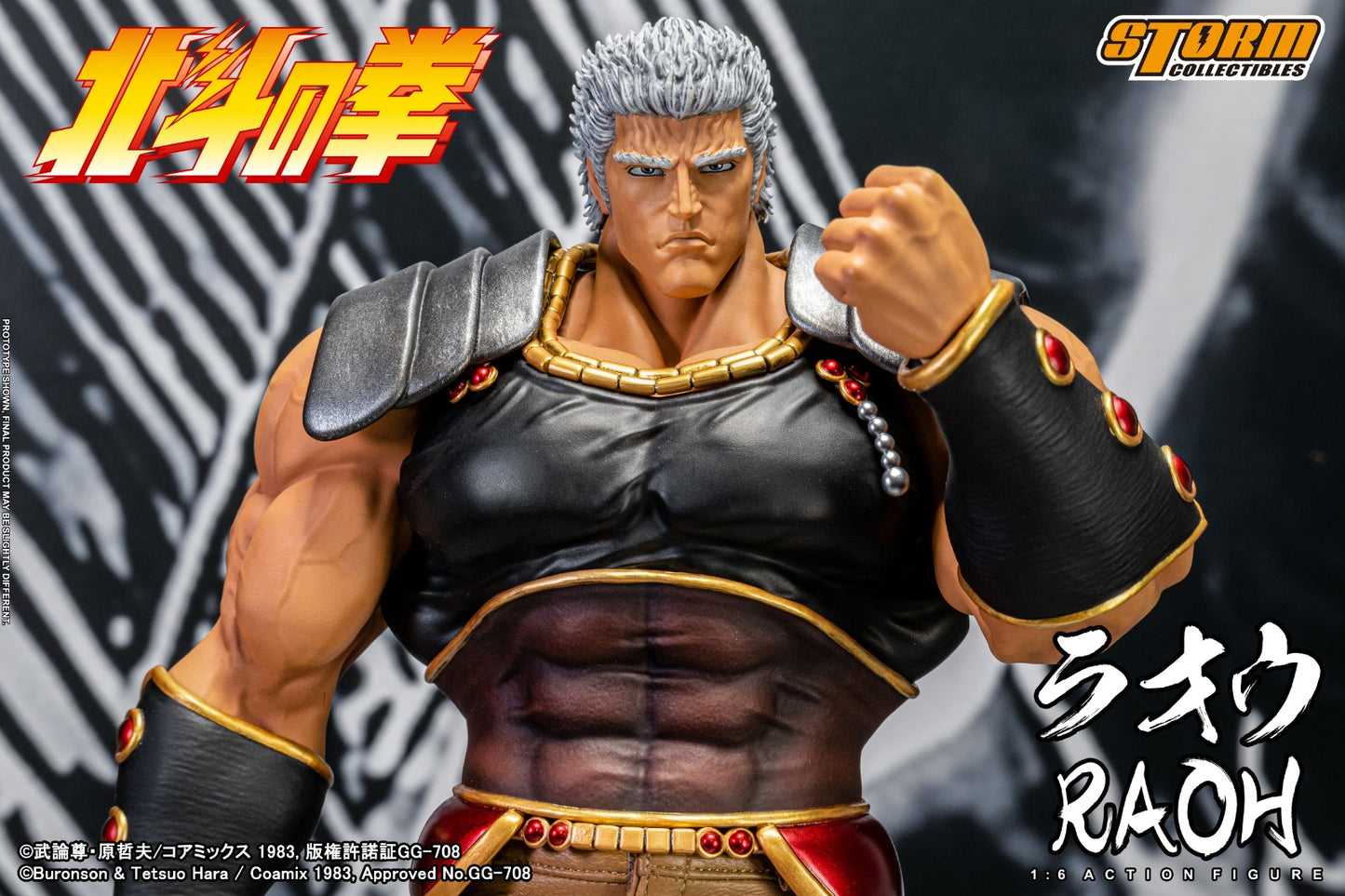 Pedido Figura Raoh - Fist of the North Star marca Storm Collectibles BTFN02 escala 1/6