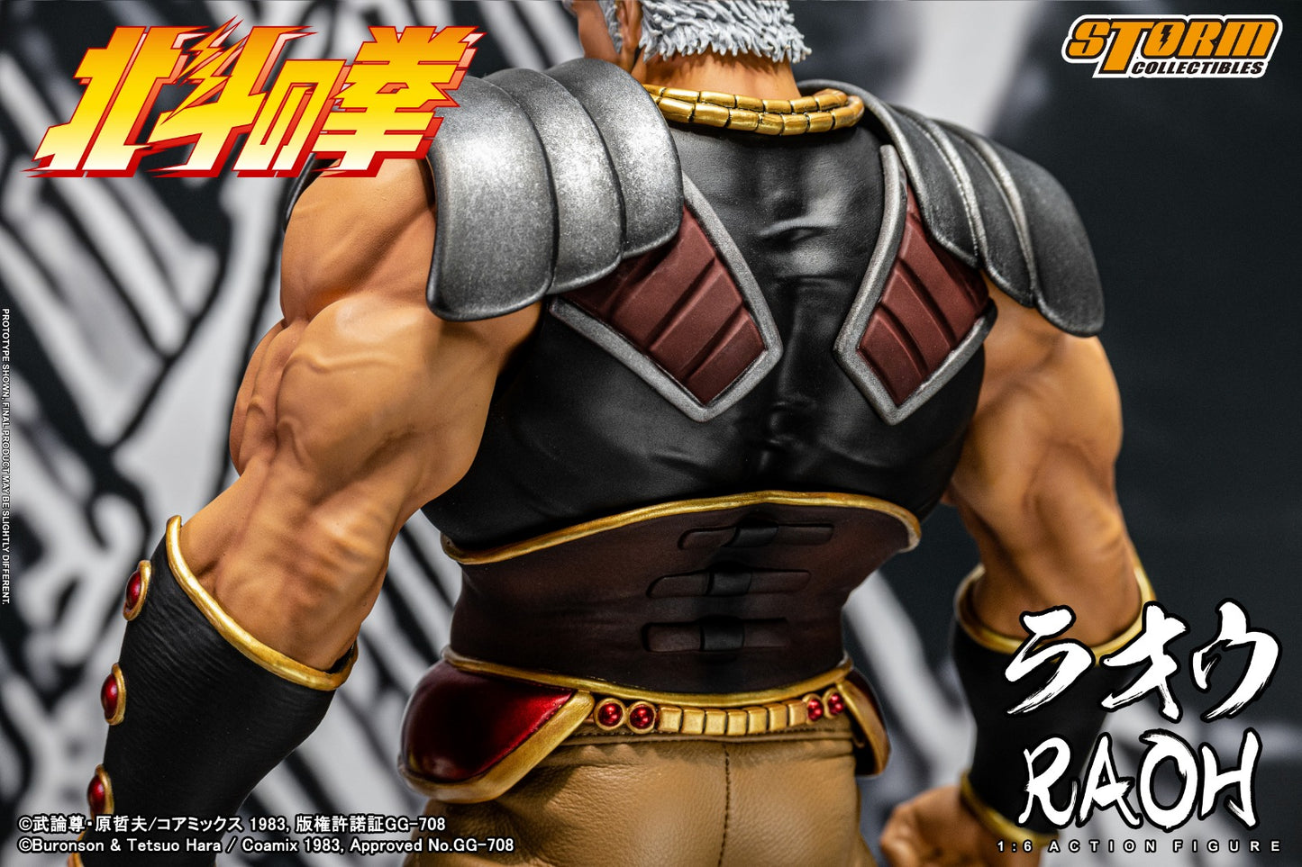 Pedido Figura Raoh - Fist of the North Star marca Storm Collectibles BTFN02 escala 1/6