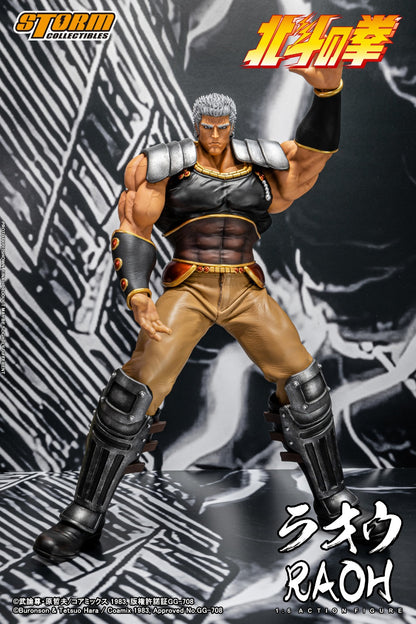 Pedido Figura Raoh - Fist of the North Star marca Storm Collectibles BTFN02 escala 1/6