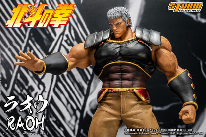 Pedido Figura Raoh - Fist of the North Star marca Storm Collectibles BTFN02 escala 1/6