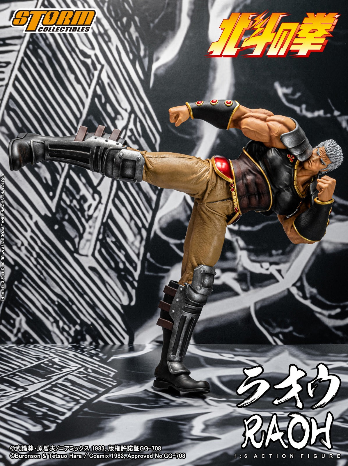 Pedido Figura Raoh - Fist of the North Star marca Storm Collectibles BTFN02 escala 1/6