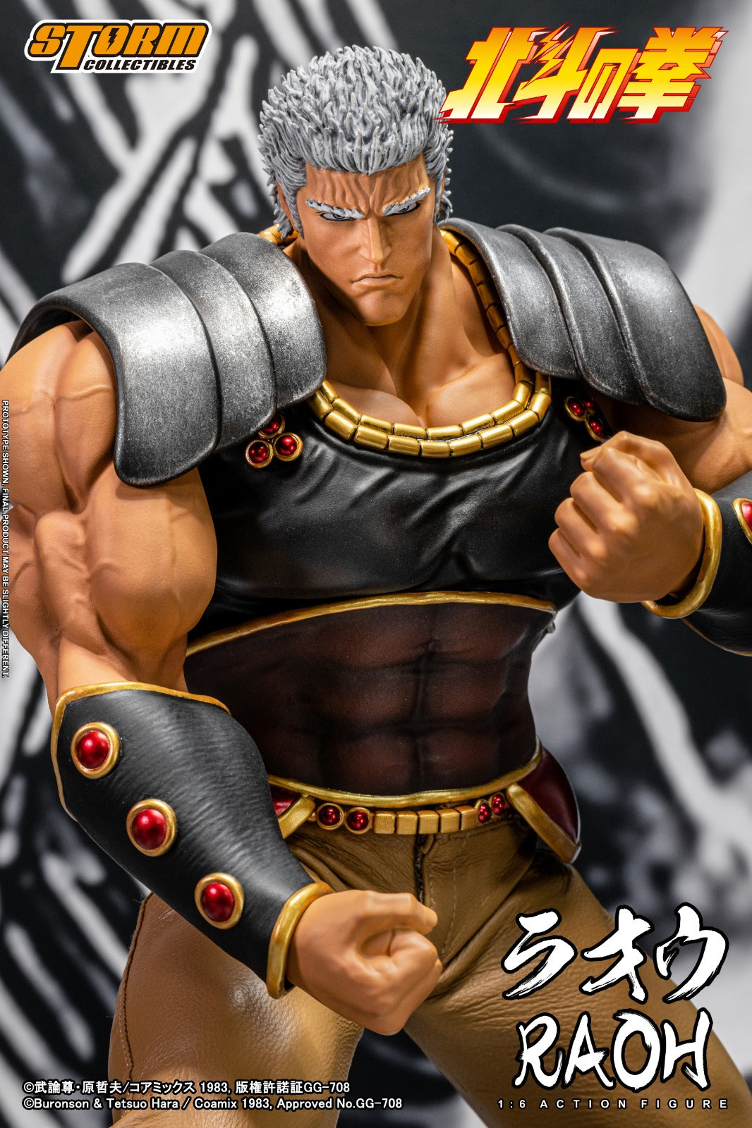 Pedido Figura Raoh - Fist of the North Star marca Storm Collectibles BTFN02 escala 1/6