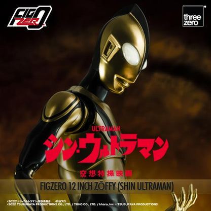 Pedido Figura Zoffy - Shin Ultraman FigZero marca Threezero 3Z0496 escala 1/6