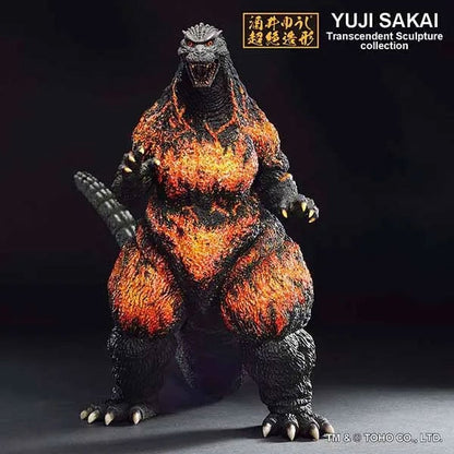 Preventa Estatua Godzilla (Hong Kong Landing version) - Godzilla vs. Destoroyah (1995) - Ichibansho Large Monster Biographies marca Bandai Spirits (22 cm)