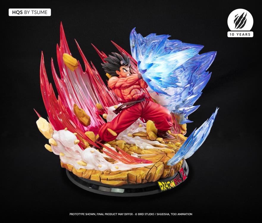 Pedido Estatua GOKU Kaio-ken (Limited Edition) - Dragon Ball Z HQS marca TSUME a escala 1/6 (37 cm)