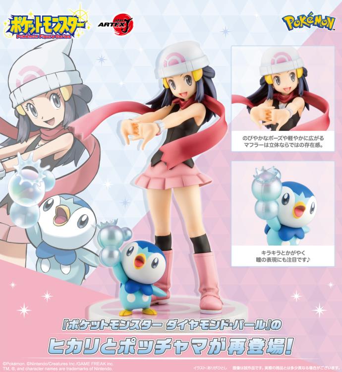 Preventa Estatua Dawn with Piplup - Pokemon - ArtFX J marca Kotobukiya escala 1/8