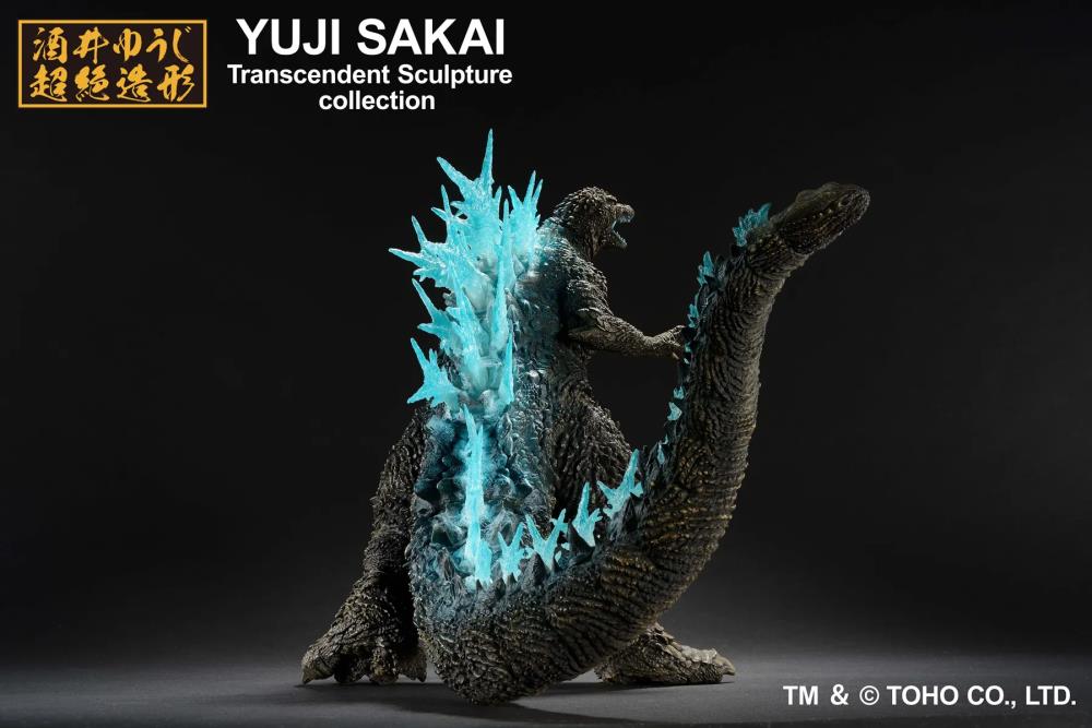 Preventa Estatua Godzilla (Heat Ray version) - Godzilla Minus One - Ichibansho Series marca Bandai Spirits (20 cm)