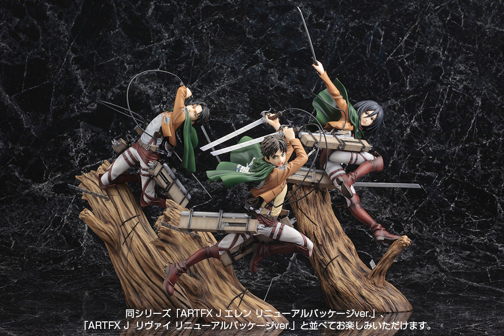 Preventa Estatua Mikasa Ackerman (Renewal Package Ver.) - Attack on Titan - ArtFX J marca Kotobukiya escala 1/8