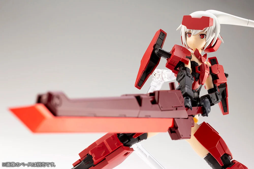 Pedido Model Kit Jinrai & Weapons - Frame Arms Girl marca Kotobukiya escala 1/12