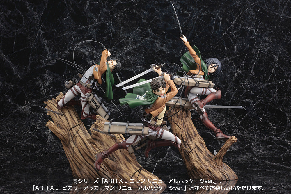 Preventa Estatua Levi (Renewal Package Ver.) - Attack on Titan - ArtFX J marca Kotobukiya escala 1/8