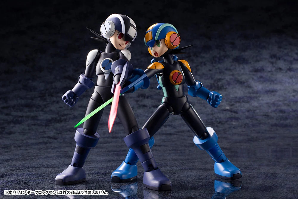 Pedido Model Kit Dark MegaMan.EXE - Mega Man Battle Network marca Kotobukiya escala 1/12