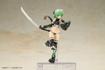 Preventa Model Kit Magatsuki (Cat Armor version) - Frame Arms Girl marca Kotobukiya escala 1/12