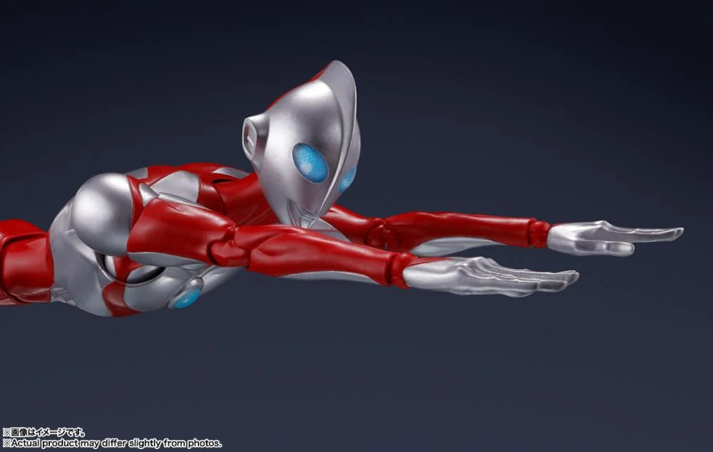 Pedido Figura Ultraman & Emi - Ultraman: Rising - S.H.Figuarts marca Bandai Spirits escala pequeña 1/12