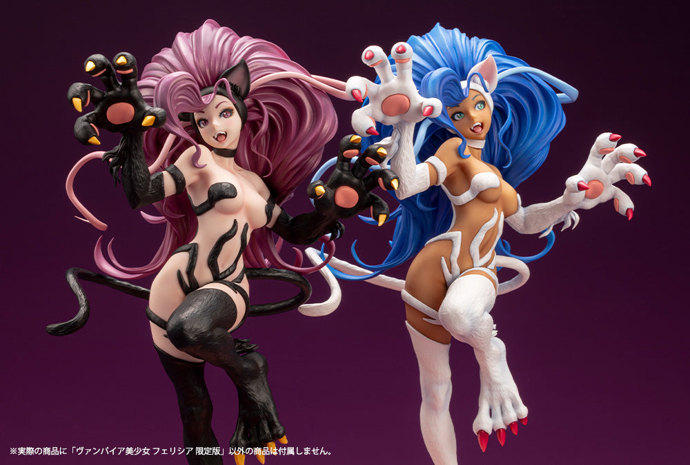 Preventa Estatua Felicia - Darkstalkers - PX Previews Exclusive - Bishoujo marca Kotobukiya escala 1/7