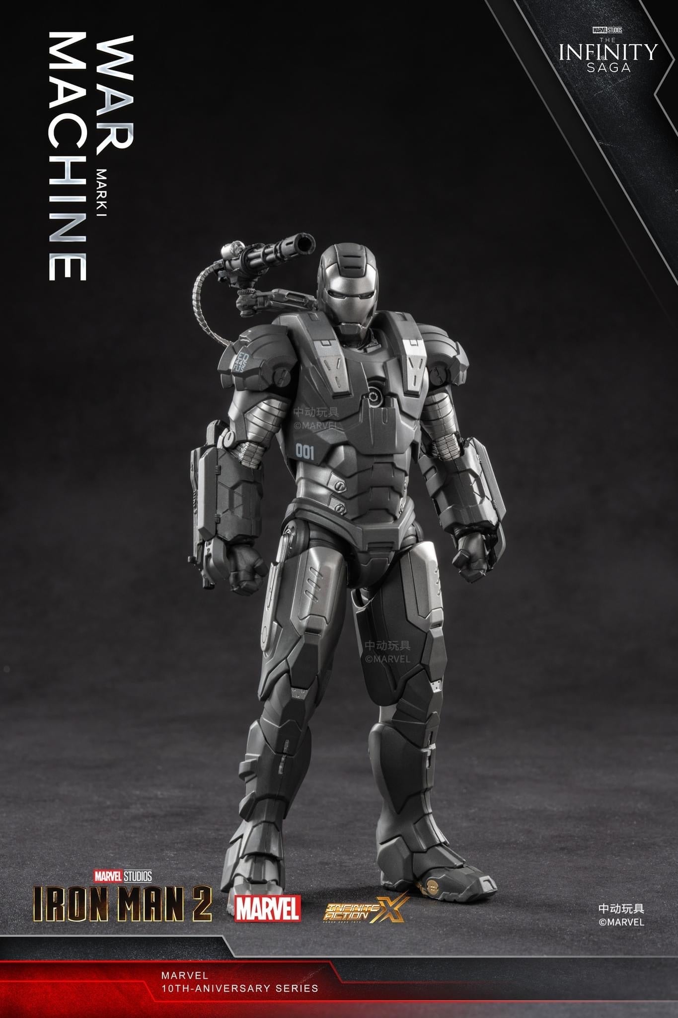 Pedido Figura War Machine Mark I - The Infinity Saga marca ZD Toys escala pequeña 1/10 (18 cm)