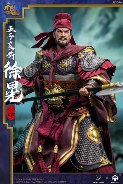 Pedido Figura (limitada) Huang Xu Gongming marca FZ Art Studio FZ-004 escala 1/6