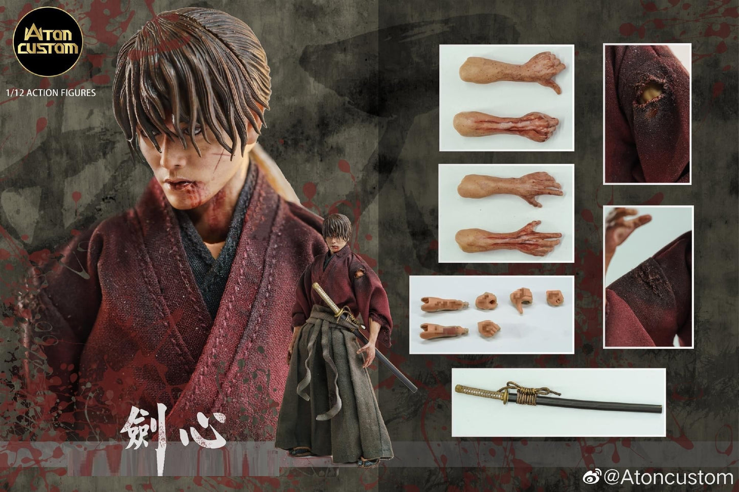 Pedido Figura Kenxin (bloody version) marca Aton Custom escala pequeña 1/12