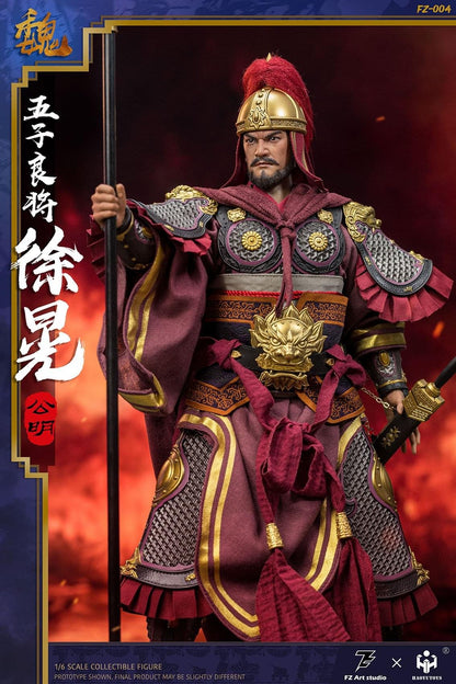 Pedido Figura (limitada) Huang Xu Gongming marca FZ Art Studio FZ-004 escala 1/6