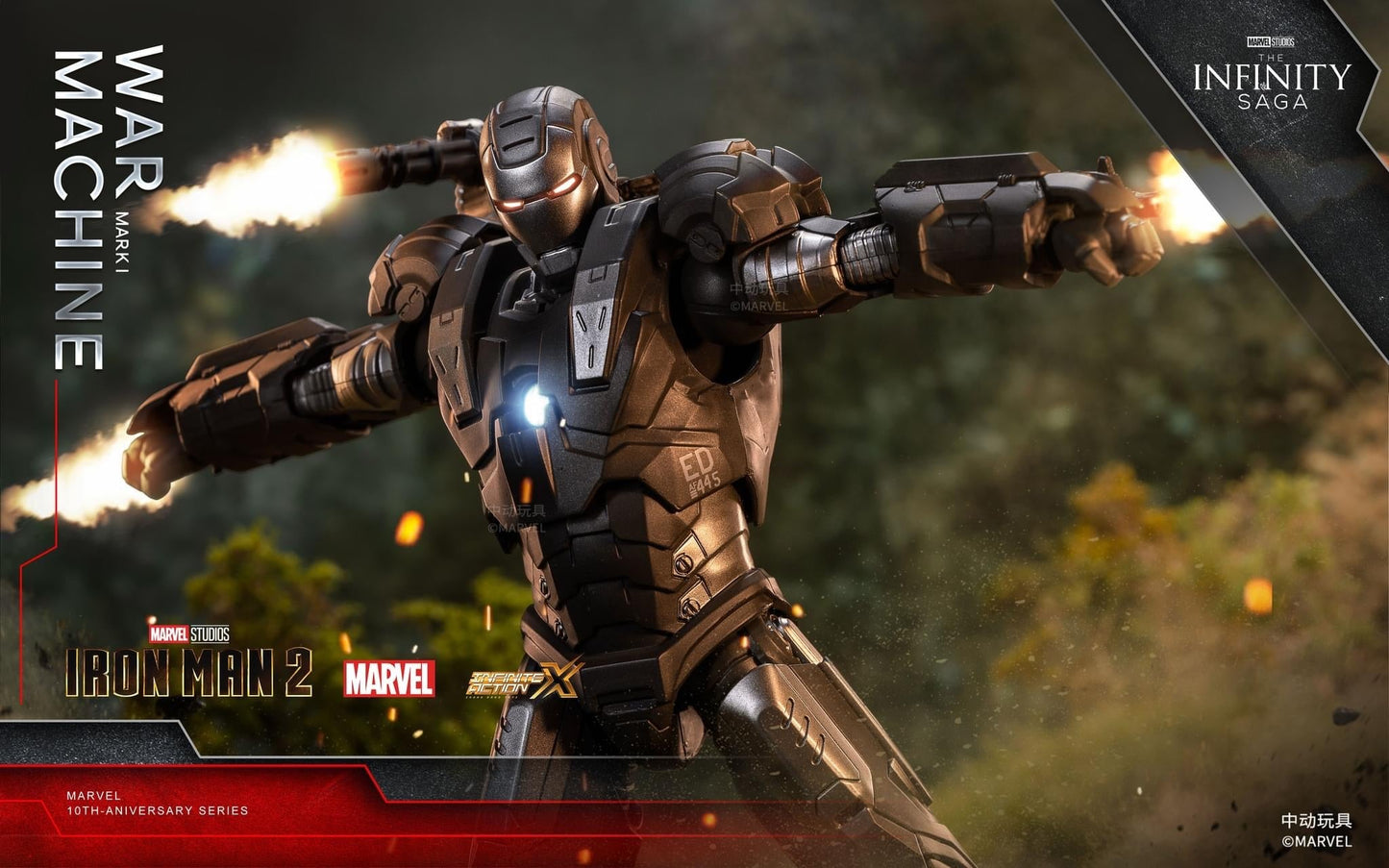 Pedido Figura War Machine Mark I - The Infinity Saga marca ZD Toys escala pequeña 1/10 (18 cm)