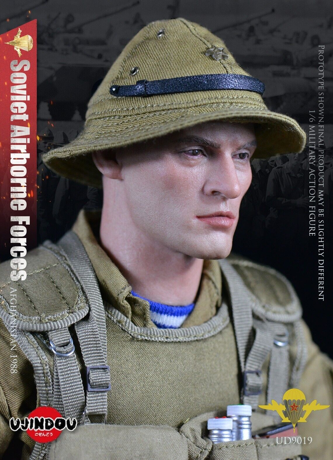 Pedido Figura Soviet Airborne Forces - Afghanistan 1988 marca Ujindou UD9019 escala 1/6