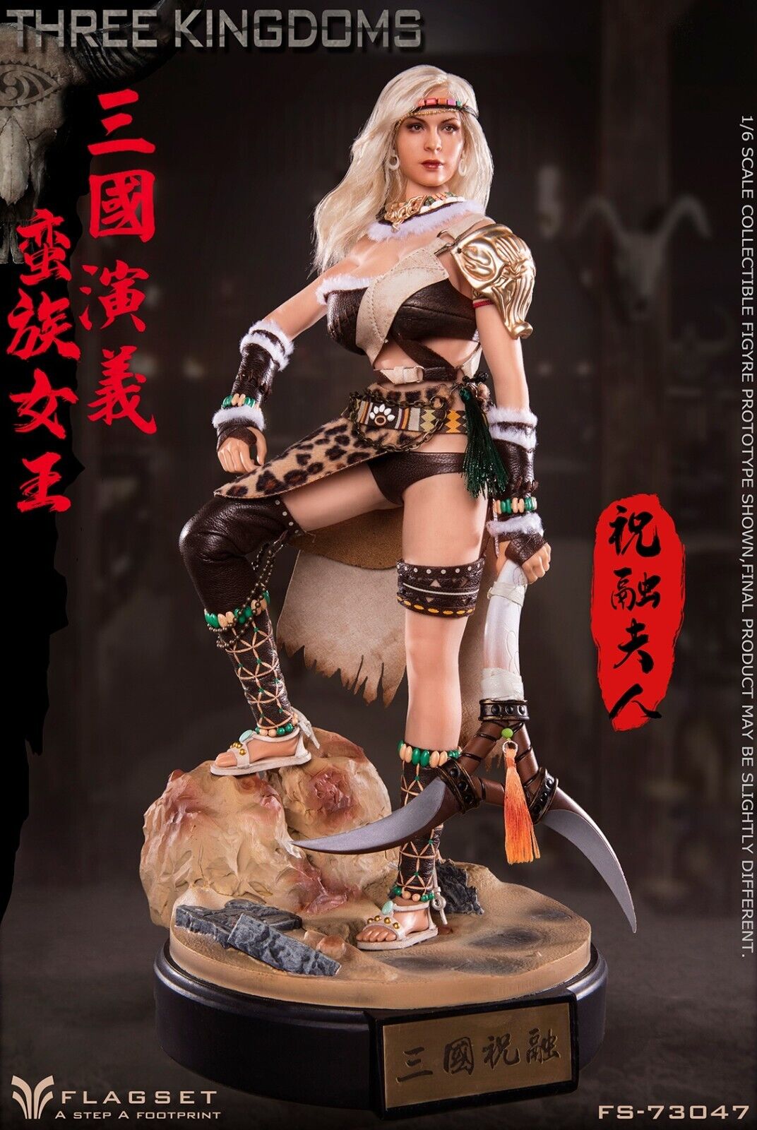 Pedido Figura Female General Zhu Rong - 3Kingdoms marca Flagset FS-73047 escala 1/6