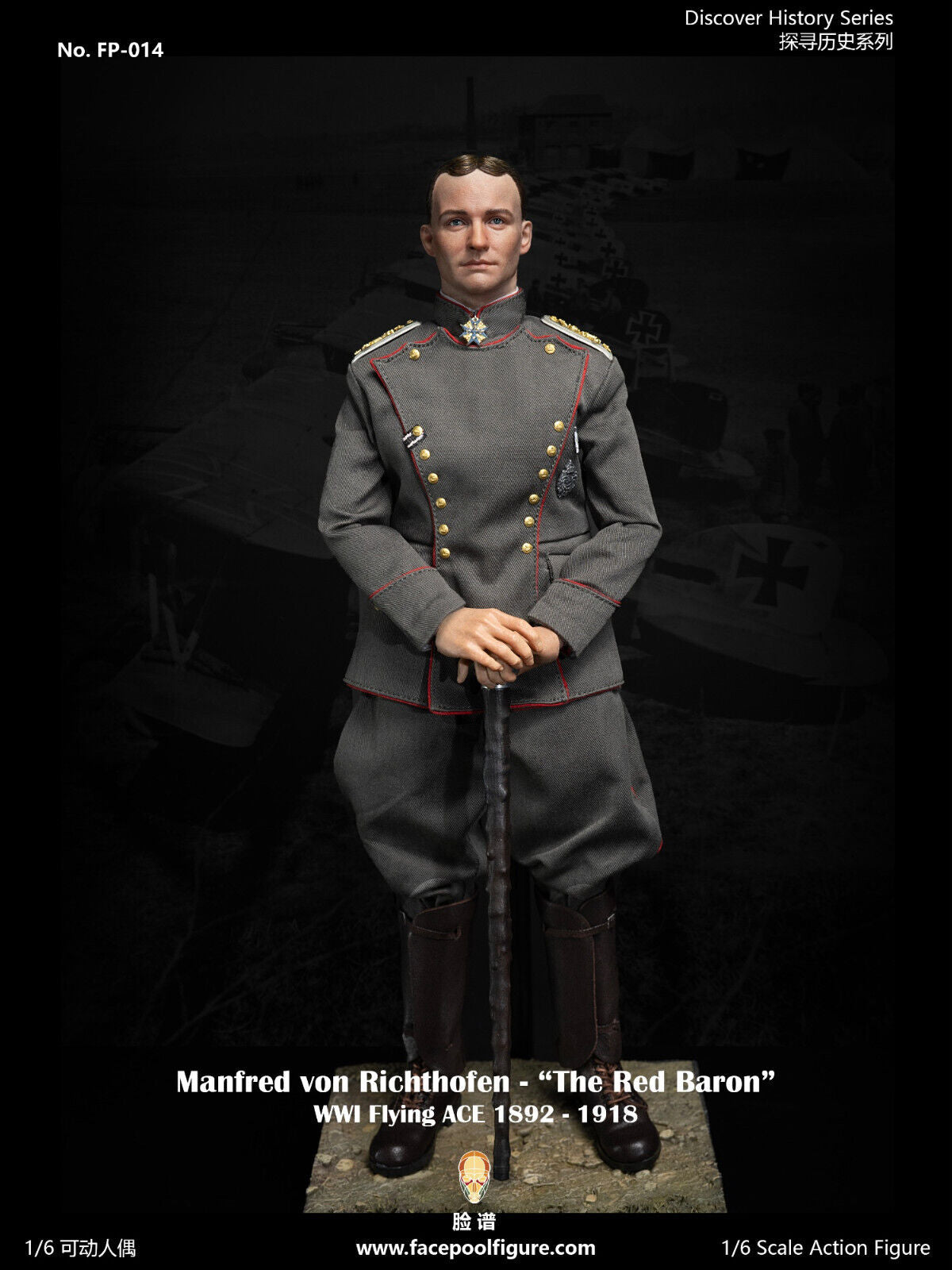 Preventa Figura Manfred von Richthofen "The Red Baron" (Special Edition) marca Facepool FP014B escala 1/6