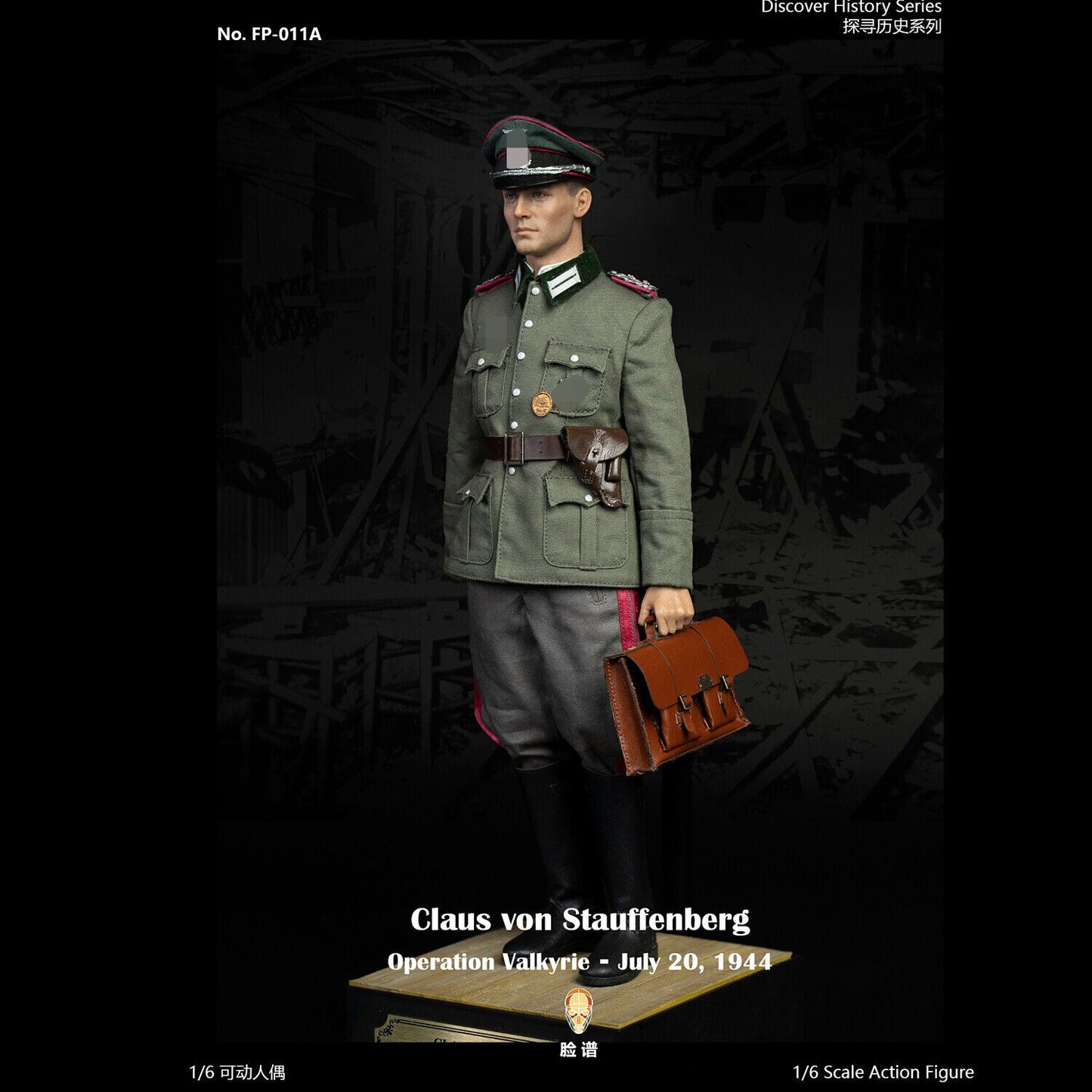 Pedido Figura Claus Von Stauffenberg - Operation Valkyrie (Standard Edition) marca Facepool FP011A escala 1/6