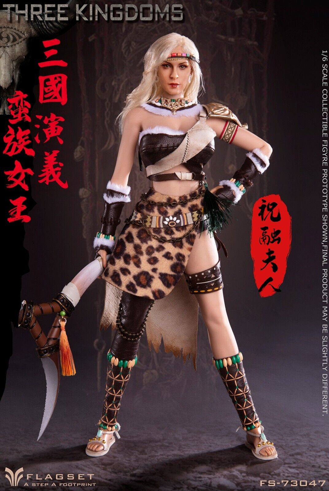 Pedido Figura Female General Zhu Rong - 3Kingdoms marca Flagset FS-73047 escala 1/6