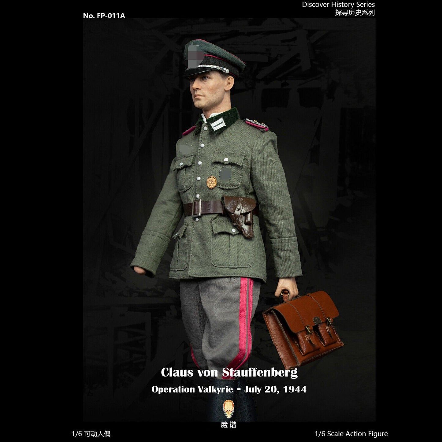 Pedido Figura Claus Von Stauffenberg - Operation Valkyrie (Standard Edition) marca Facepool FP011A escala 1/6