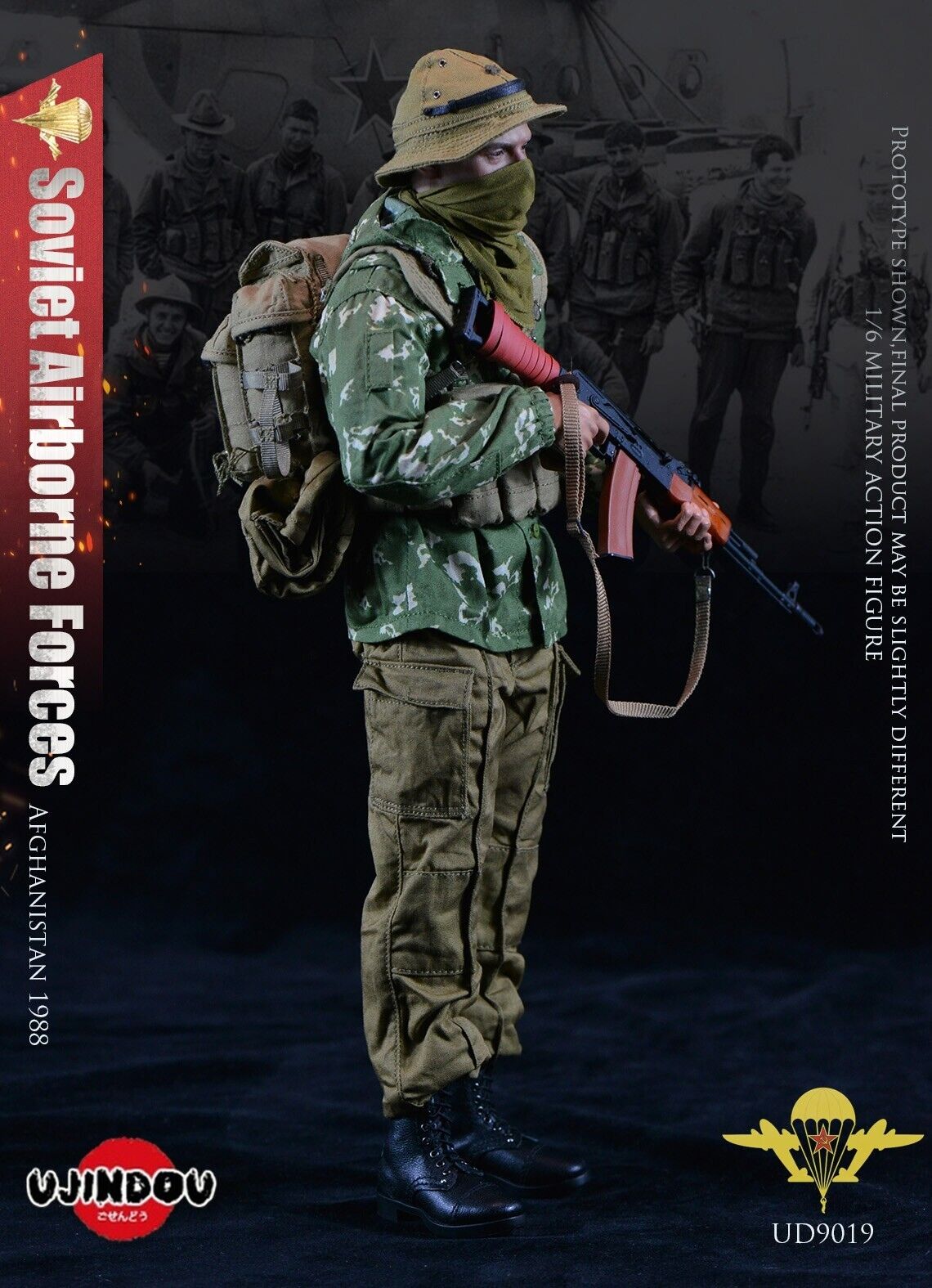 Pedido Figura Soviet Airborne Forces - Afghanistan 1988 marca Ujindou UD9019 escala 1/6