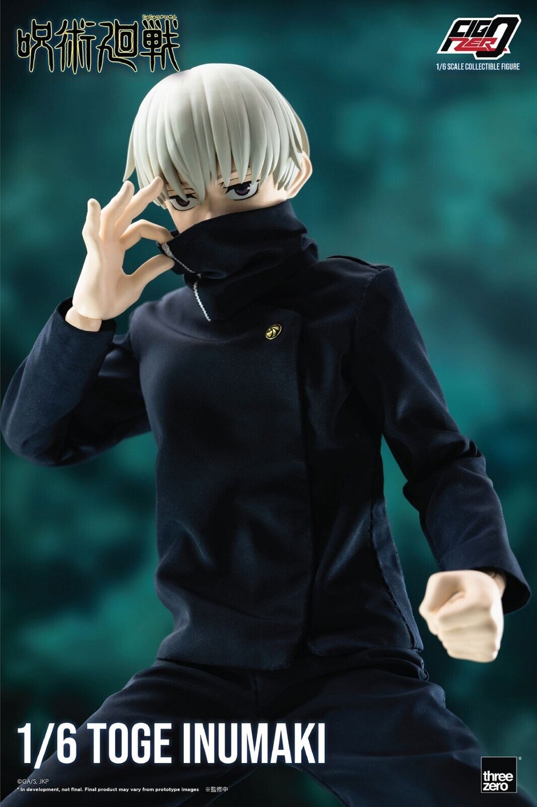 Pedido Figura Toge Inumaki - Jujutsu Kaisen - FigZero marca Threezero 3Z0414 escala 1/6