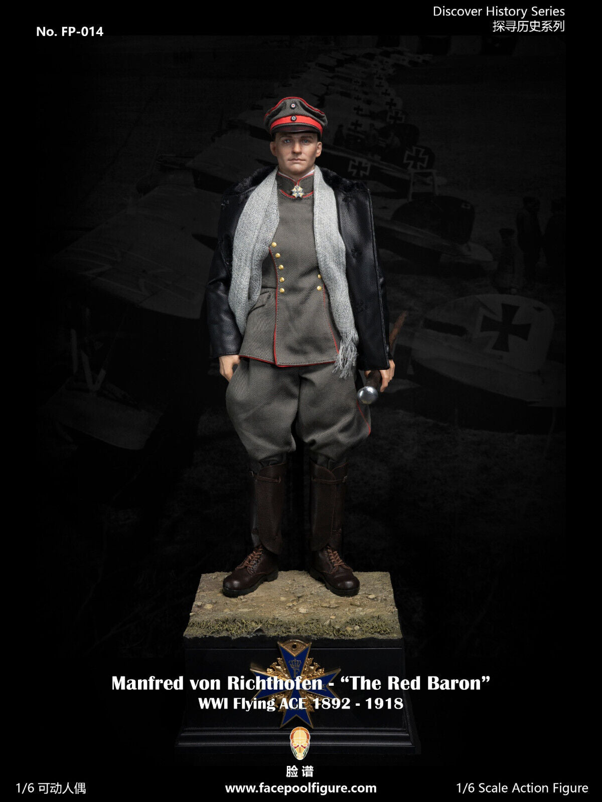 Preventa Figura Manfred von Richthofen "The Red Baron" (Special Edition) marca Facepool FP014B escala 1/6