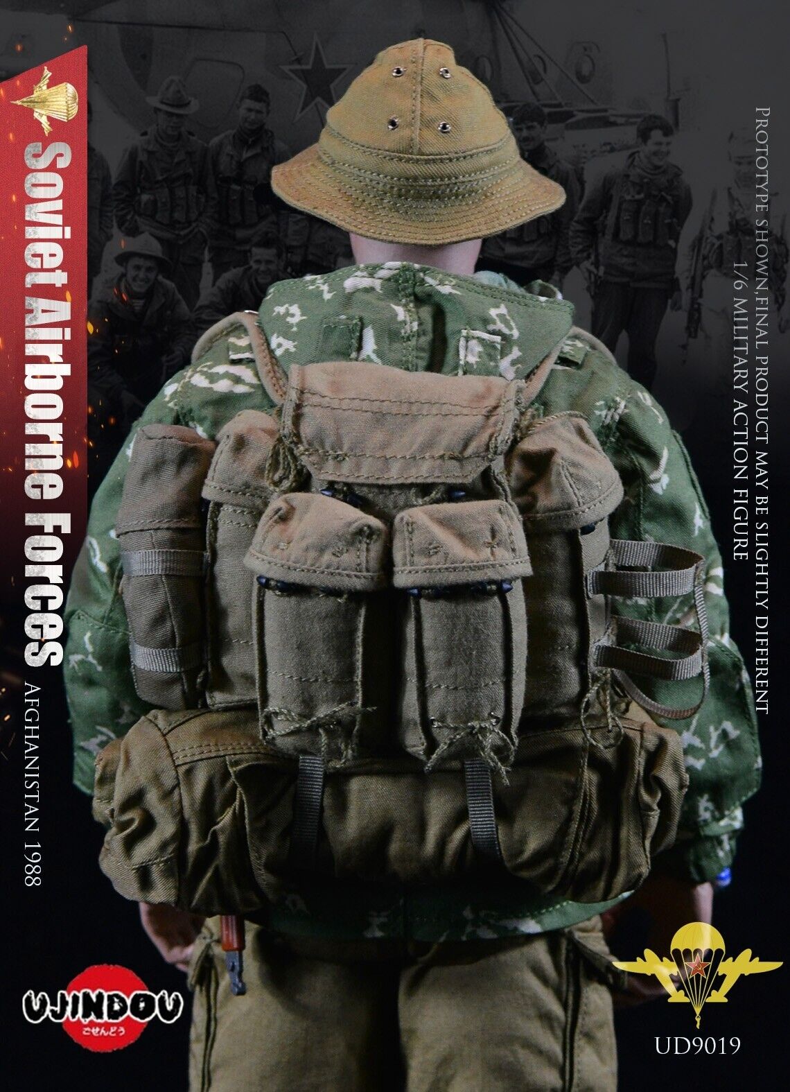 Pedido Figura Soviet Airborne Forces - Afghanistan 1988 marca Ujindou UD9019 escala 1/6