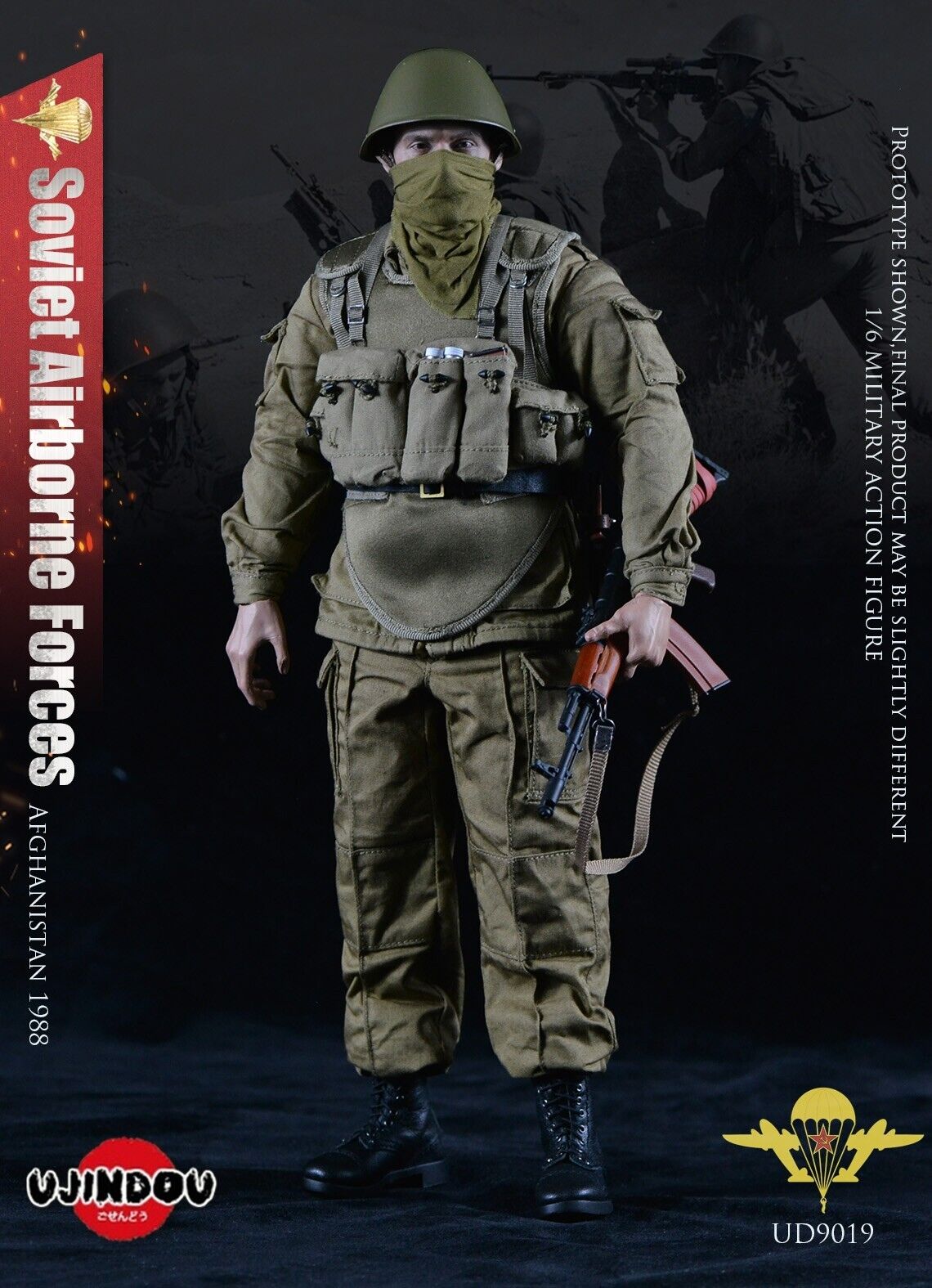 Pedido Figura Soviet Airborne Forces - Afghanistan 1988 marca Ujindou UD9019 escala 1/6