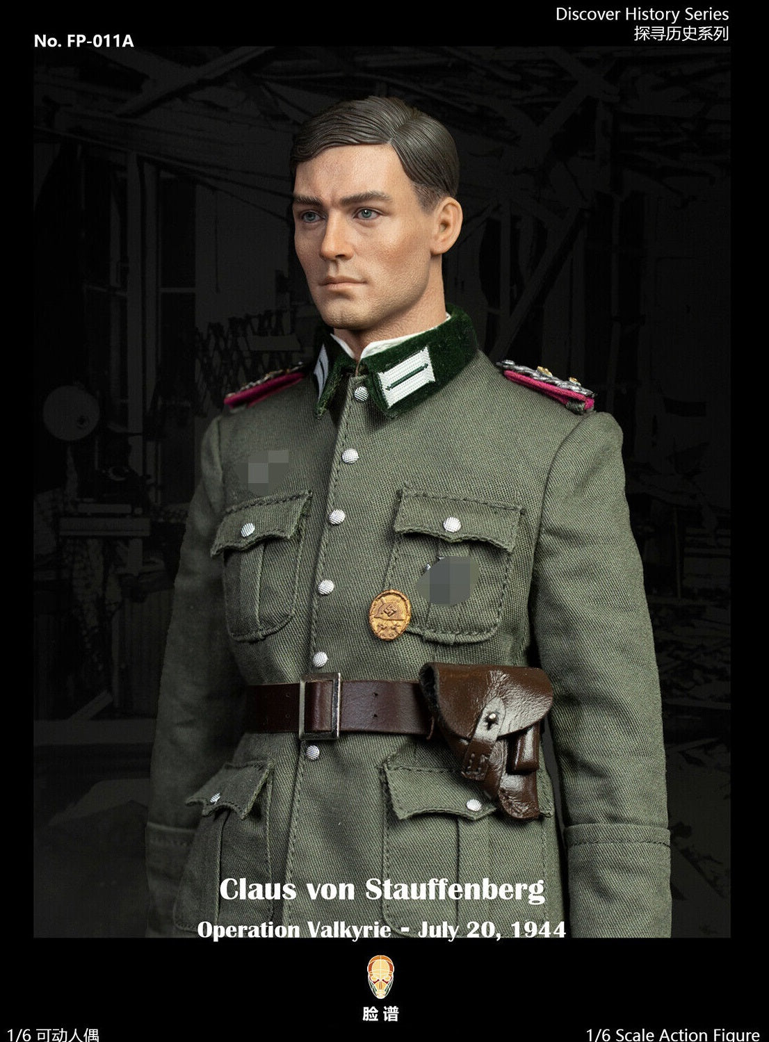 Pedido Figura Claus Von Stauffenberg - Operation Valkyrie (Standard Edition) marca Facepool FP011A escala 1/6