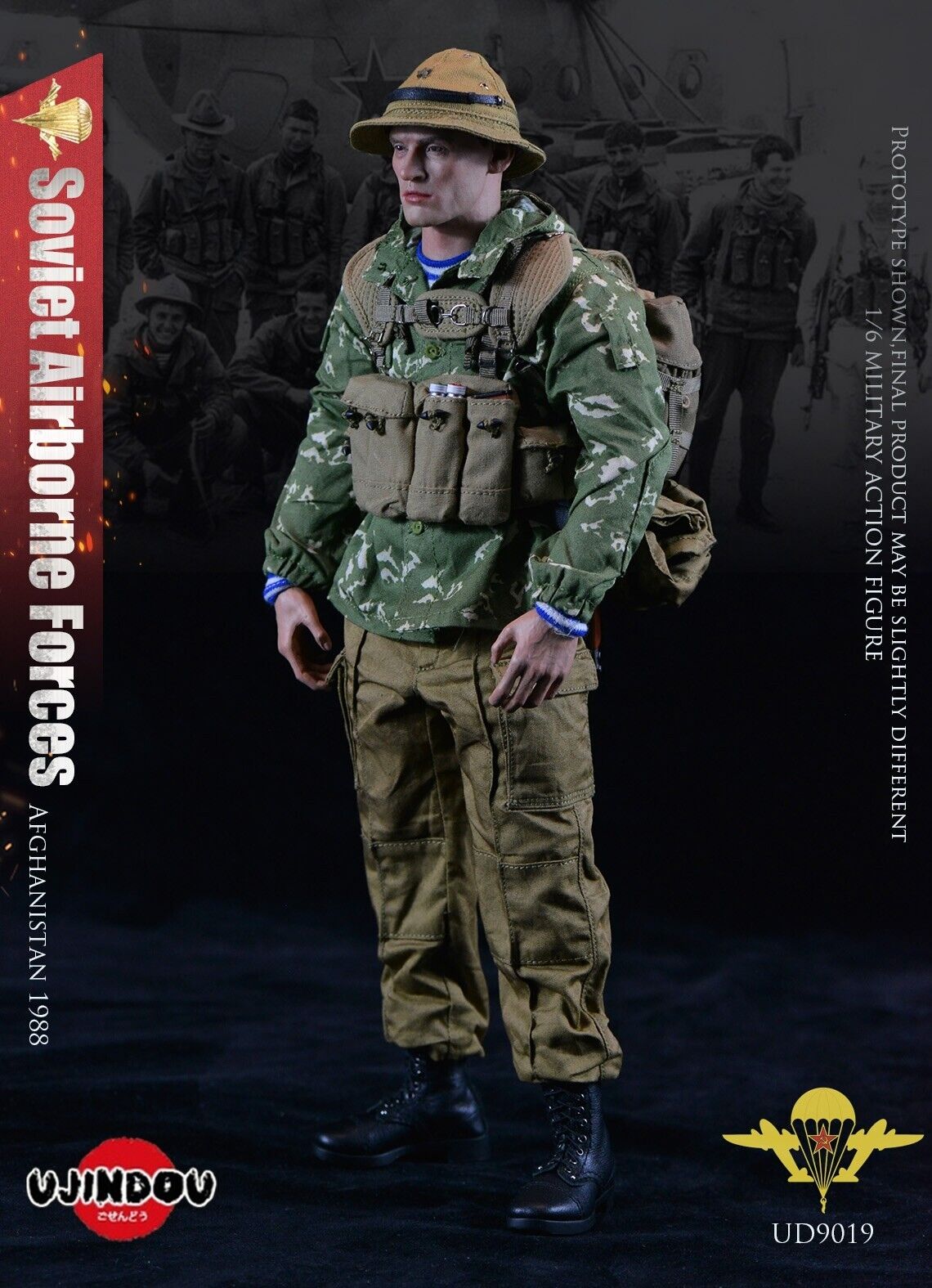 Pedido Figura Soviet Airborne Forces - Afghanistan 1988 marca Ujindou UD9019 escala 1/6